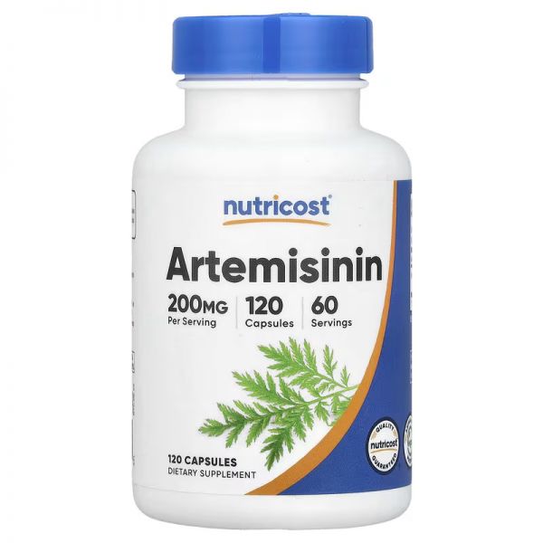 ARTEMIZININ Ekstrakt - SLATKI PELIN (Sweet Wormwood, Artemisia Annua, Artemisinin) Kapsule - 120 Kapsula