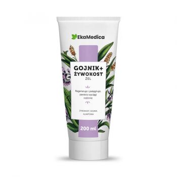 AKCIJA! Sideritis Scardica...